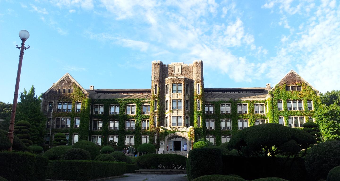 Yonsei University North Central College